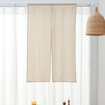 내추럴코튼 순면 절개형 가리개커튼