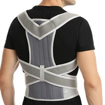 해비다운 바른자세 숄더밴드 그레이 XL, 1개