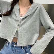 알럽홈 투지퍼하이 후드집업
