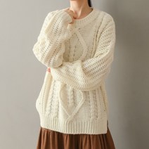 비나인 여성용 세리타 꽈배기 니트