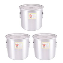 유진 대형 국솥 3p, 8호