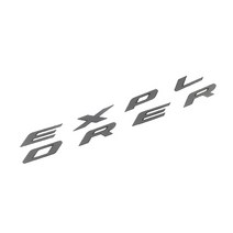 포드 익스플로러 3D 본넷 로고 레터링 엠블럼 스티커, 실버무광, 1개