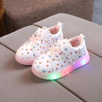 아동용 유블리 LED 운동화 스타시아