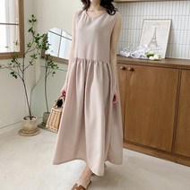 완벽한 하루 원피스 임부복