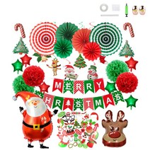 미니띠네 메리 크리스마스 선물꾸러미 산타 홈파티 세트 B, 혼합색상, 1세트