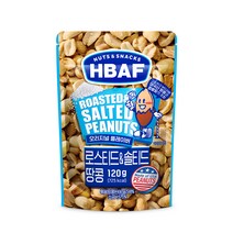 HBAF 넛츠 앤 스낵스 로스티드 앤 솔티드 땅콩, 1개, 120g
