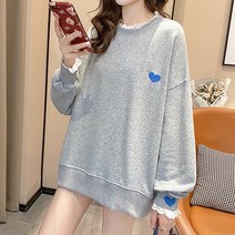 포플러앤씨 미니 하트 맨투맨 티셔츠