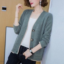 여성용 MA 빅사이즈 브이넥 포켓 가디건
