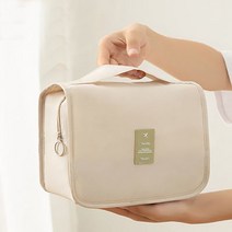 루비코코 접이식 여행용 세면도구 파우치