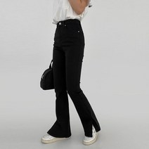 여성용 더보느 마이르 롱 부츠컷 트임 팬츠