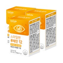 스마일렌 루테인 12, 3개, 30정