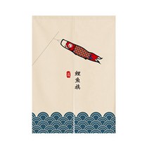 에이홉 봉포함 일러스트 일본고양이 패브릭 파티션 커튼