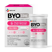 CJ 바이오코어 질 건강 리스펙타 유산균, 50캡슐, 1개