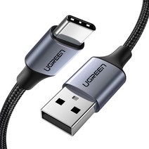 유그린 고급형 C타입 to USB 퀵차지 고속충전 케이블, 혼합색상, 혼합색상1259582 14, 0.25m