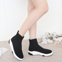 제시슈 스미스 니트하이탑 스니커즈