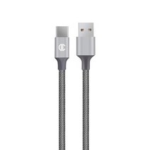 디씨네트워크 메탈 패브릭 USB C타입 고속 충전케이블, 1.2m, 그레이