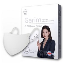 가림 드라이핏 새부리형 컬러 마스크 L, 10개입, 크리스탈 화이트, 4개