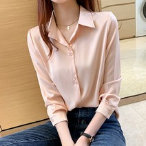 루나걸 스캇 투버튼 블라우스