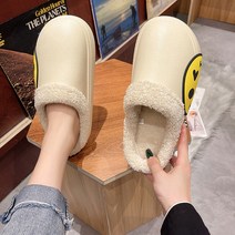 콤마슈 여성용 실내용 스마일 슬리퍼 SM1250