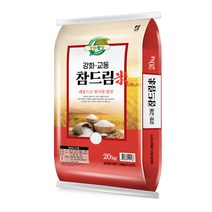 강화교동 상등급 참드림쌀, 1개, 20kg