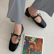 릴렉티브 557-1 라인 여성 펌프스