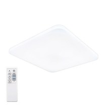 원하 나스필 디바 사각 디밍 방등 LED50W + 리모컨, 화이트