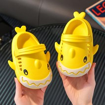 아동용 죠스빔 아쿠아 샌들