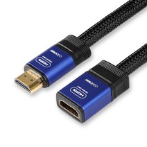[hdmi케이블연결] 코드웨이 HDMI 연장 케이블 UHD 4K, 1개, 1m