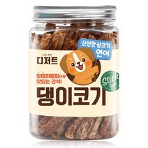 너를위한디저트 반려견 댕이코기 스틱형 져키 400g, 1개, 연어맛