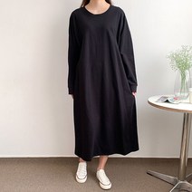 헤이진 루즈핏 박시 무지 롱원피스