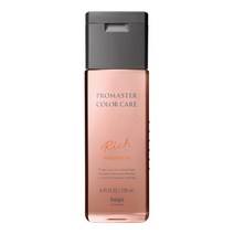 호유 프로마스터 컬러 케어 샴푸 리치 아쿠아 부케향, 250ml, 1개