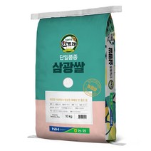 한토래 농협쌀 삼광쌀 상등급, 1개, 10kg