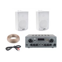 고성능 음향 패키지, AR-50(화이트)