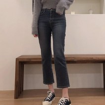 체리체리 여성용 그레이시 톤다운 일자핏 스판 청바지