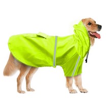 강아지 야광 방수우비 레인코트, 형광