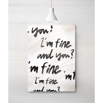 RYMD 인테리어 Im fine and you 캔버스 액자