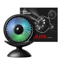 로드몬스터 상쾌하카 차량용 써큘레이터, BHL013, 블랙