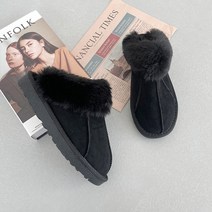 벨레페 여성용 그리프 말끔한 디자인 털 슬리퍼