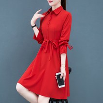 소니오 여성용 넥카라 엣지 셔링 원피스