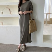 보리맘 밀롱 빅사이즈 롱 원피스 홈웨어 임부복 Ca920