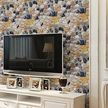 쿼르디 쉽게 붙이는 벽돌 벽지 방수 시트지, 옐로우 스톤