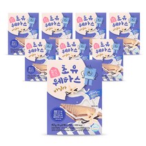 홈앤키즈 초유웨하스 바닐라 42g, 8개, 바닐라맛