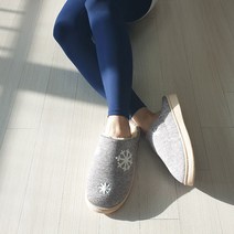 하라몰 남성용 스칸디눈꽃 털슬리퍼 RP023