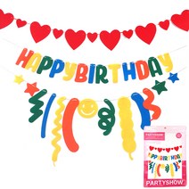 파티쇼 펠트생일파티 가랜드 3종 + 하트빅앤스몰 세트, 1세트, 레인보우(가랜드)