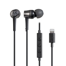 오디오테크니카 지름 9.8mm 다이나믹 드라이버 8핀 iOS 전용 고해상도 이어폰, 블랙, ATH-CKD3Li