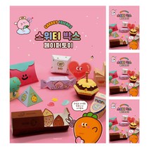 풋 4000 스위티박스 당친 페이퍼 토이만들기 세트 4p, 핑크