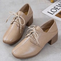 안다로미 여성용 컴플리트 단화 5cm