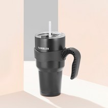 로이첸 대용량 텀블러, 블랙, 900ml