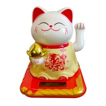 식당 개업식 선물 마네키네코 중, 옐로우, 1개