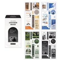 대시앤도트 어나더무드 라벨 스티커 4종 세트, 1세트, 01 포스트맨, 02 소셜미디어, 03 컬쳐데이, 04 웨이백홈